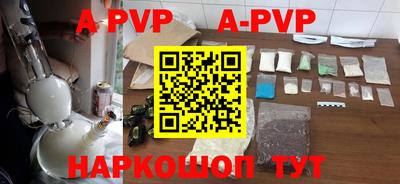 COCAINE Кимры