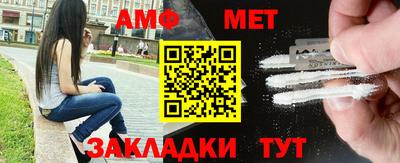 кокаин VHQ Беслан