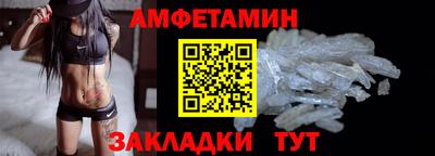 прущие грибы Дубна