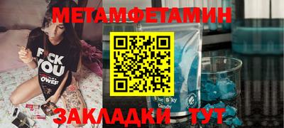 наркотики Берёзовский