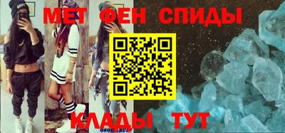 кокаин VHQ Беслан