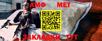 прущая мука Донской
