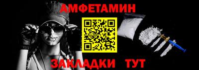 наркотики Берёзовский