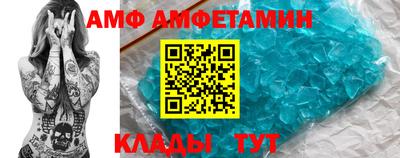 прущая мука Донской