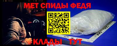 прущие грибы Дубна