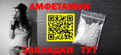 дурь Донецк