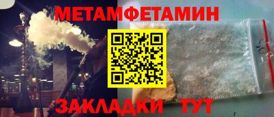 прущая мука Донской