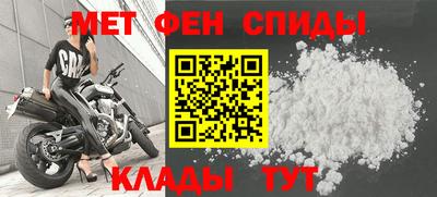прущая мука Донской
