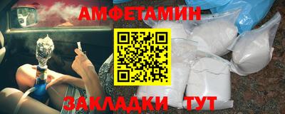 дурь Донецк