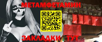 дурь Донецк
