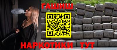прущие грибы Дубна