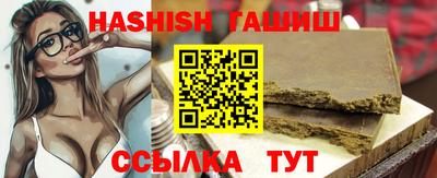 прущие грибы Дубна