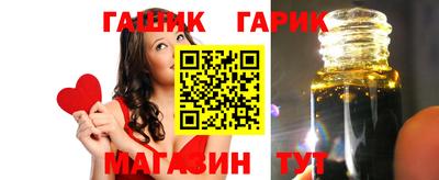 дурь Донецк