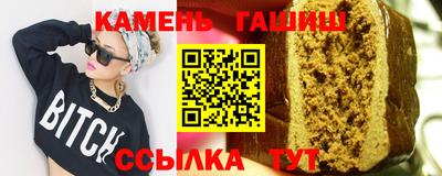 наркотики Берёзовский