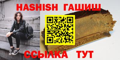 кокаин VHQ Беслан