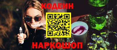 дурь Донецк