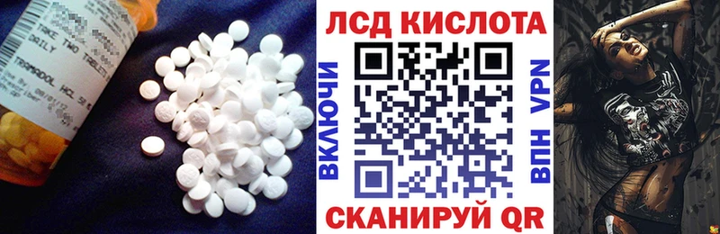 это Telegram  дарнет шоп  Йошкар-Ола  ЛСД экстази ecstasy 
