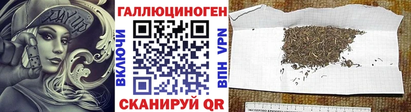 Галлюциногенные грибы MAGIC MUSHROOMS  гидра онион  Йошкар-Ола 