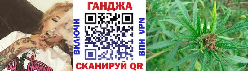 Каннабис планчик  Йошкар-Ола 
